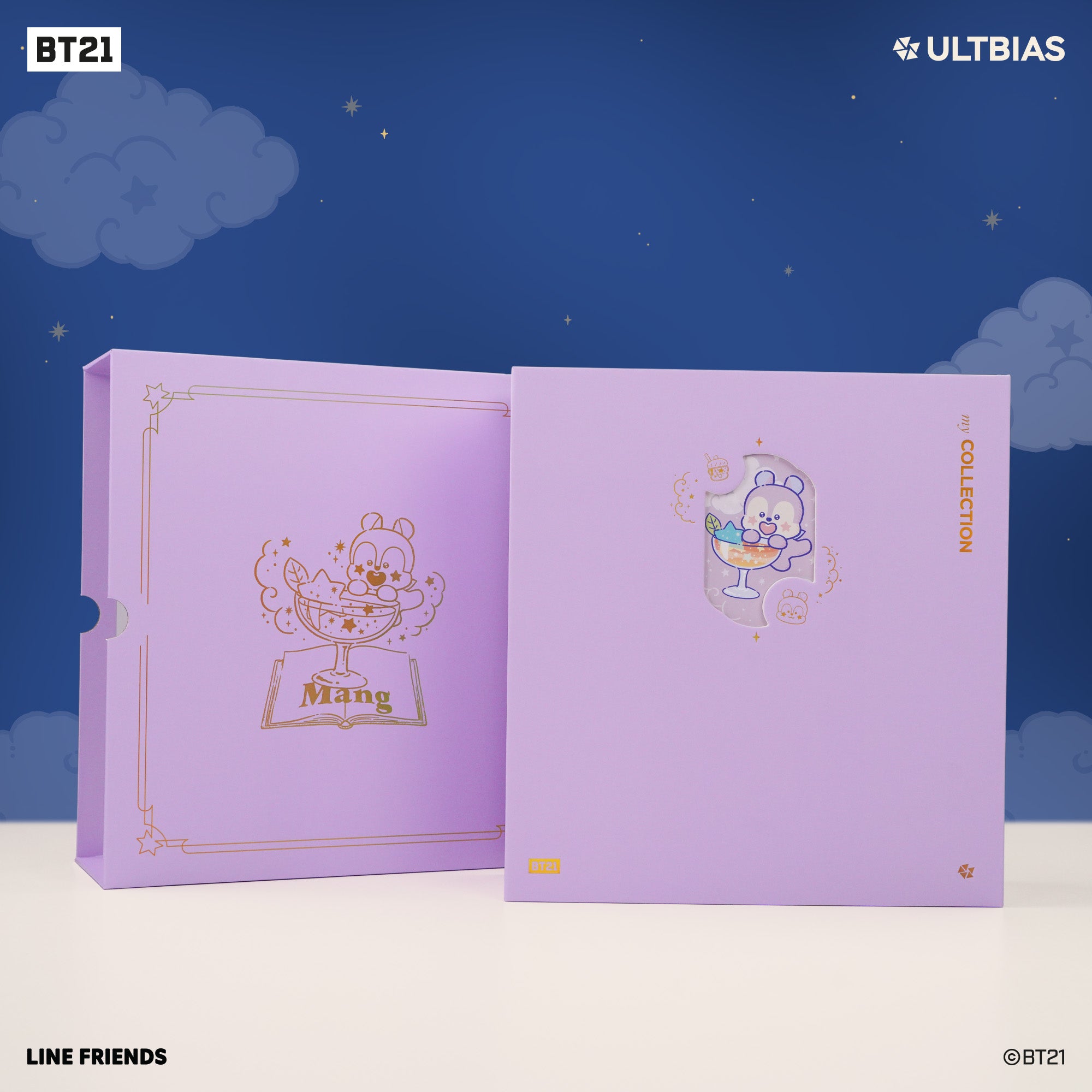 BTS BT21まとめ売り BT21 🔥 BTS Blind Box Sweet Fruit Series 1 2 Plush Keychain
